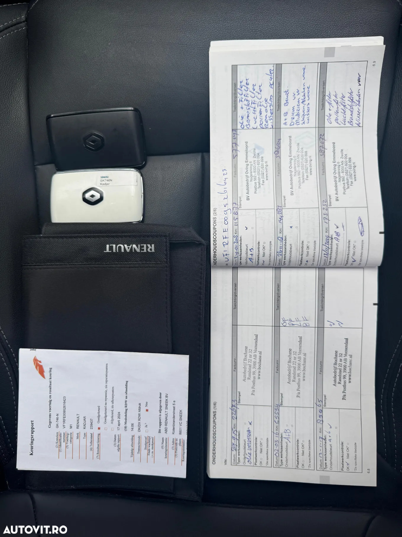 Renault Kadjar - 23