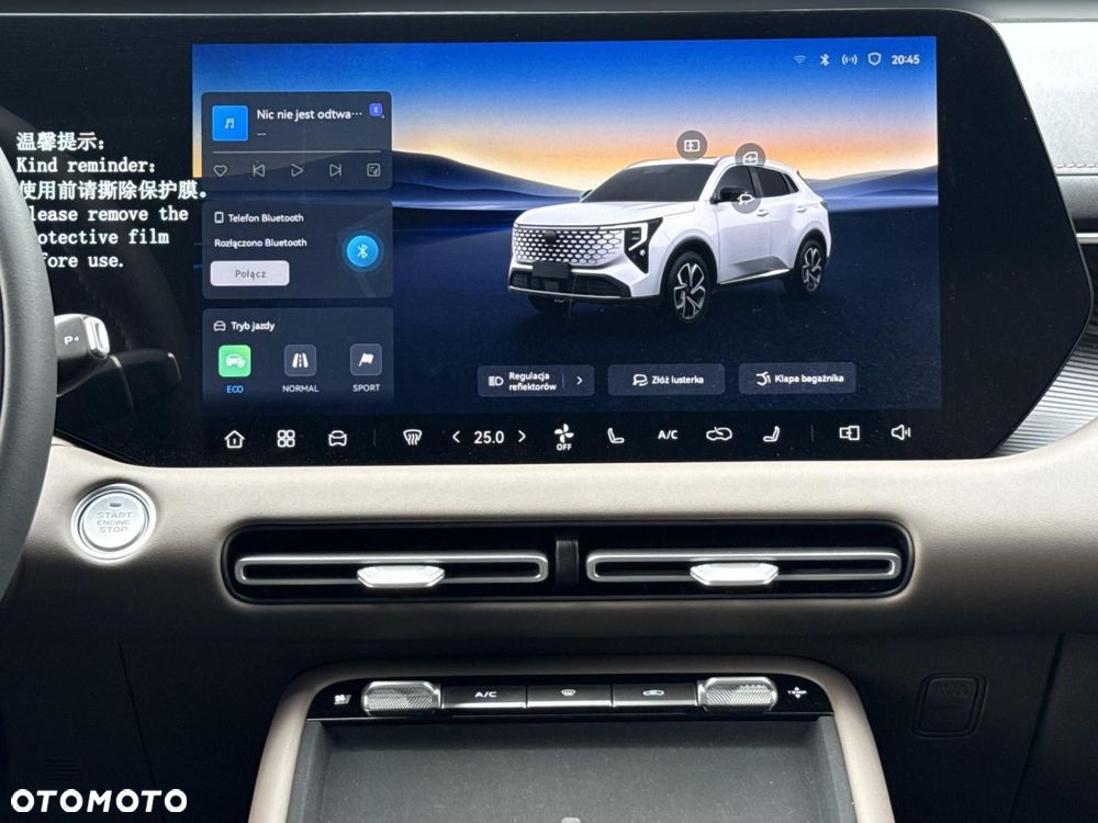 Changan CS55 Plus - 17