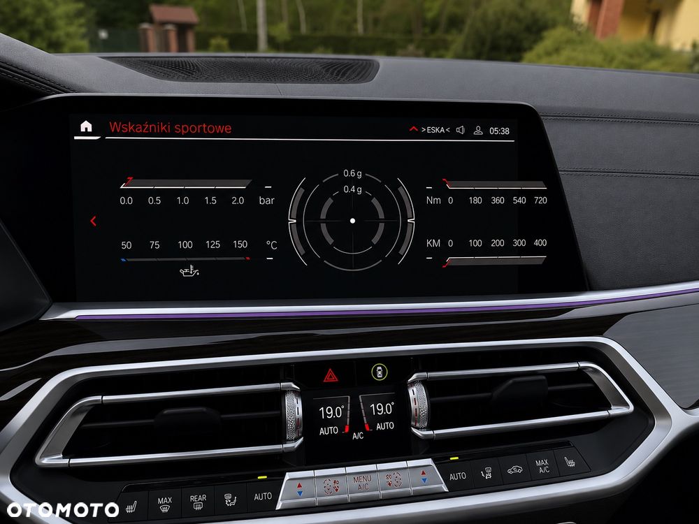 BMW X7 xDrive30d - 34