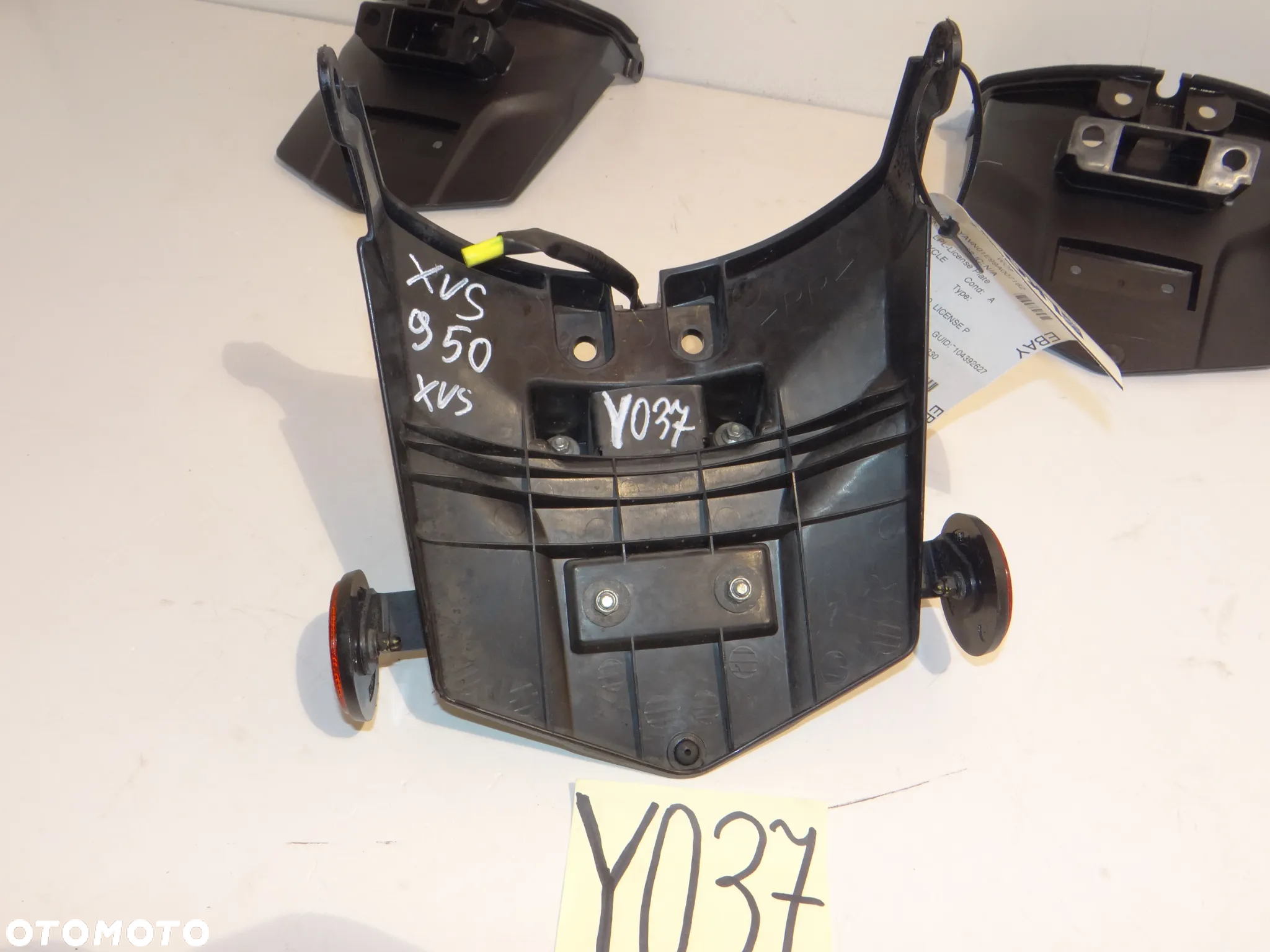 YAMAHA XVS 950 NADKOLE CHLAPACZ BŁOTNIK  TYŁ  Y037 - 8