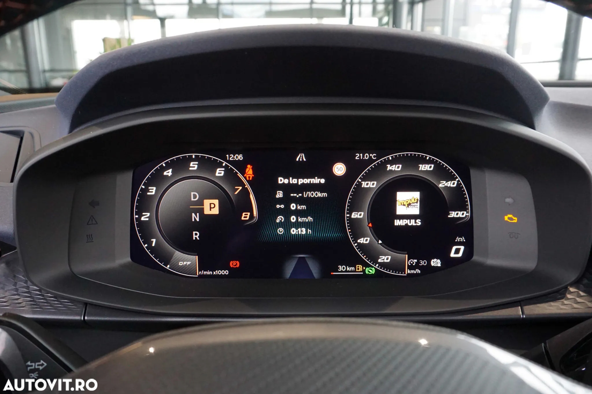 Cupra Terramar - 17