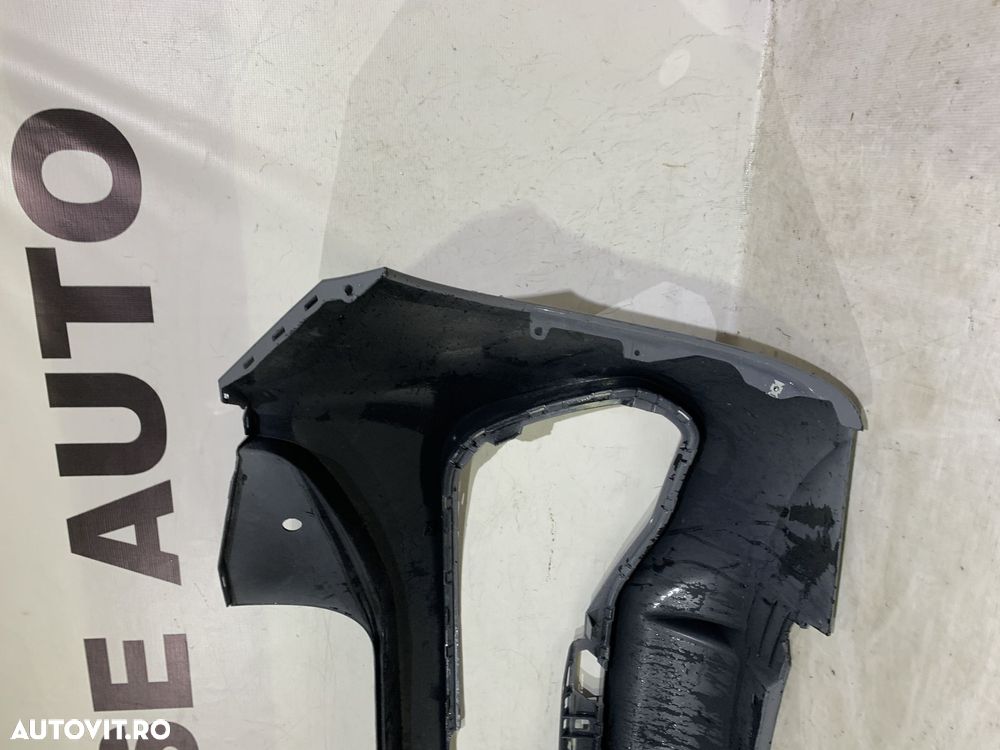 Bara spate Cupra Born, 2021, 2022, 2023, 2024, cod origine OE 10E807421B. - 5