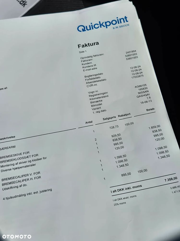 Nissan Qashqai - 26