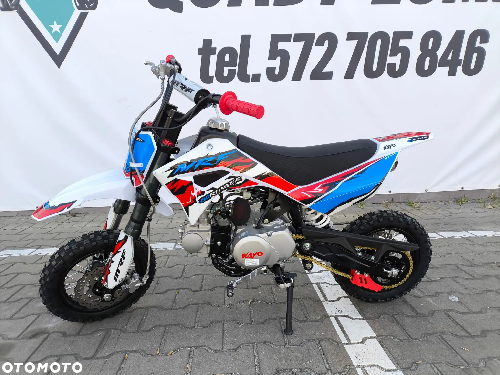 MRF Inny - 11