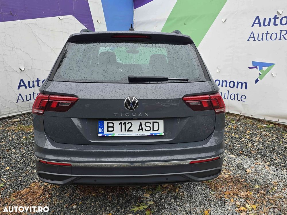 Volkswagen Tiguan - 6
