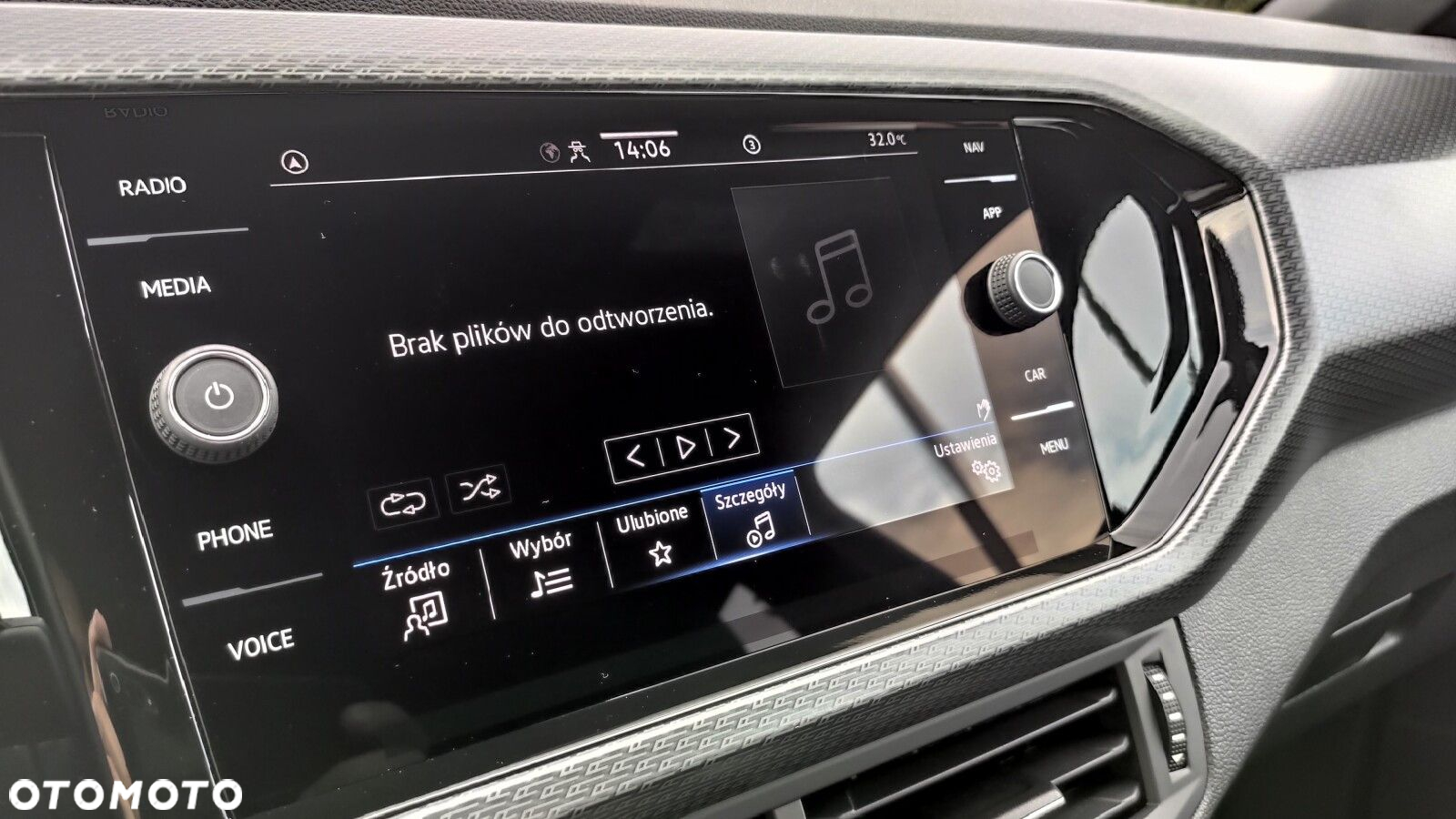 Volkswagen T-Cross - 17