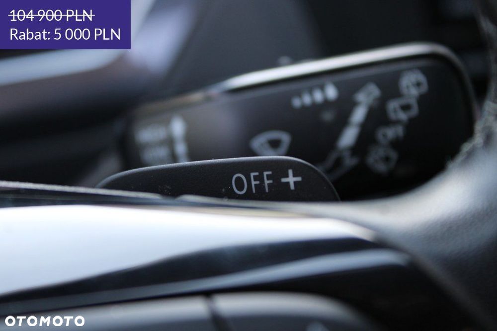 Volkswagen Tiguan - 32