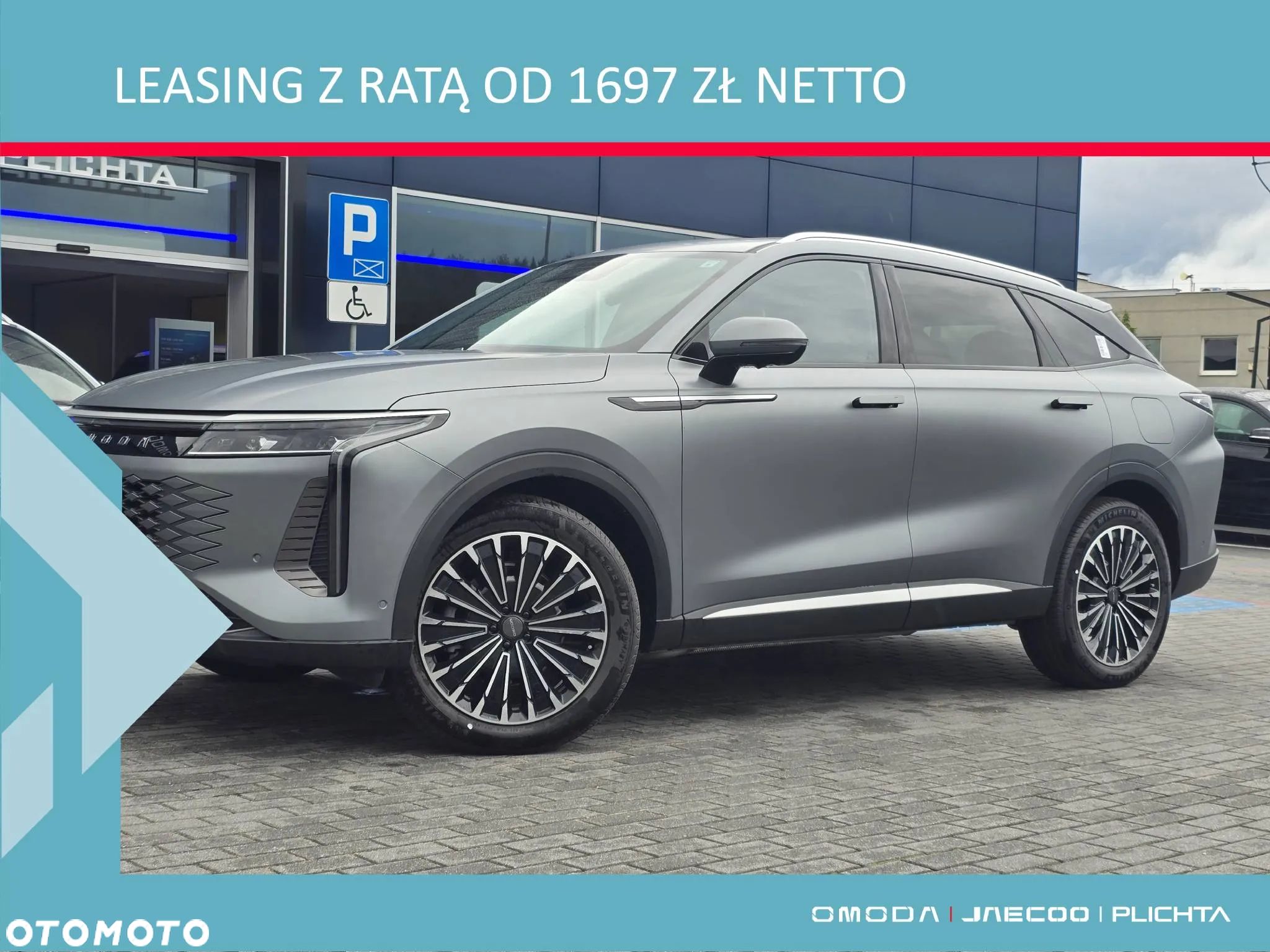 Omoda 9 1.5 Super Hybrid Exclusive AWD - 1