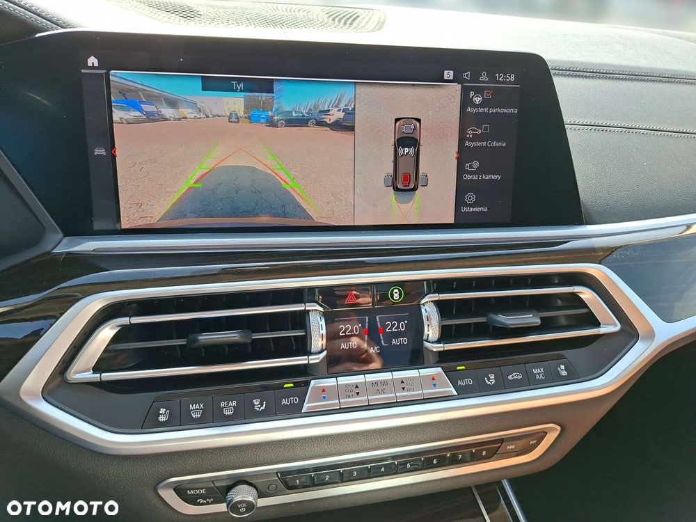 BMW X7 xDrive40i - 21