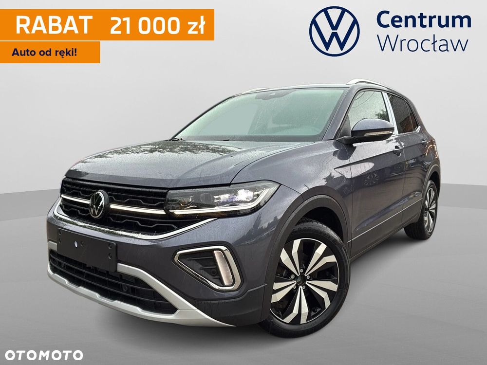 Volkswagen T-Cross - 2