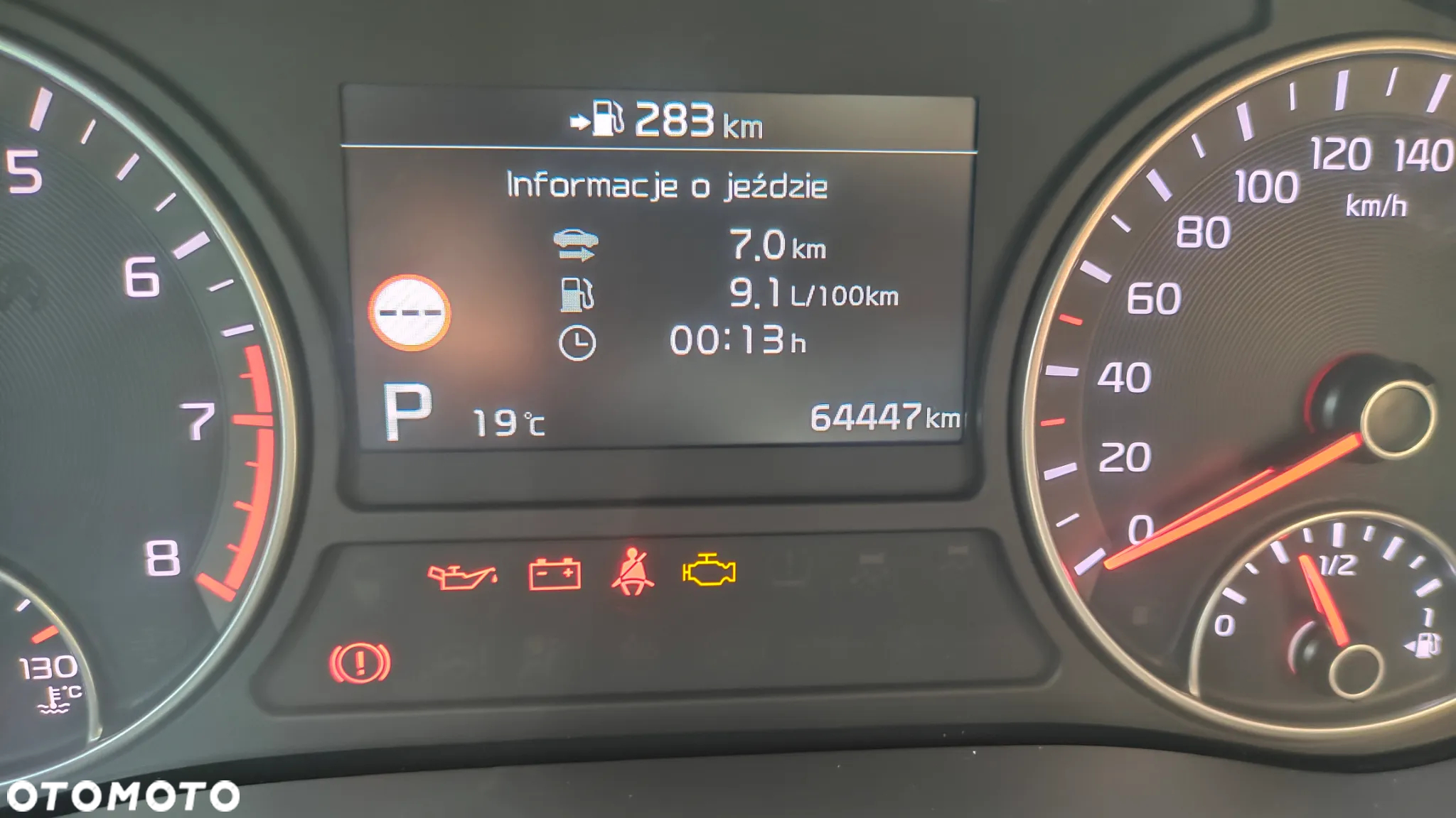 Kia Optima 1.6 T-GDI L DCT - 18