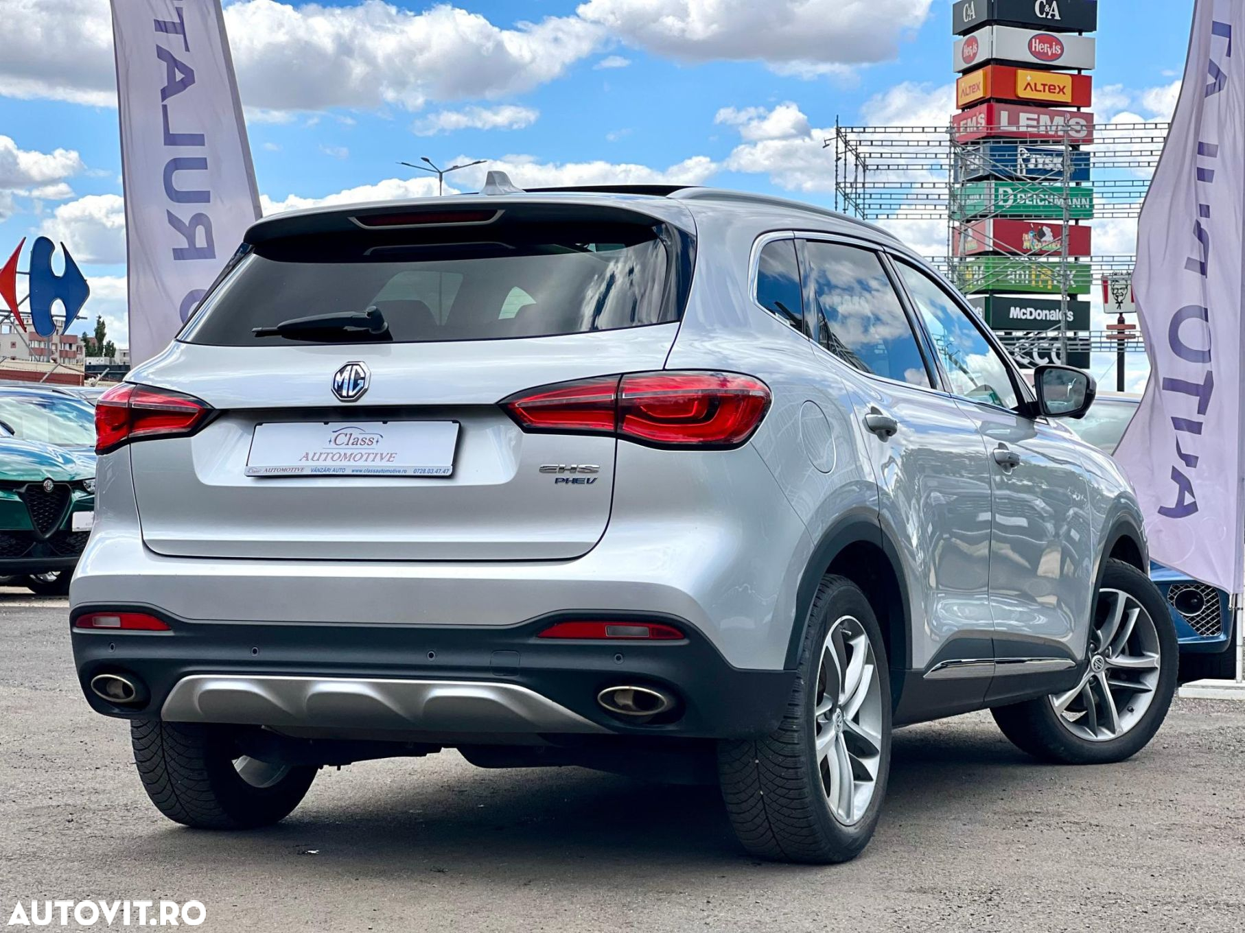 MG EHS 1.5T-GDI PHEV Luxury - 7