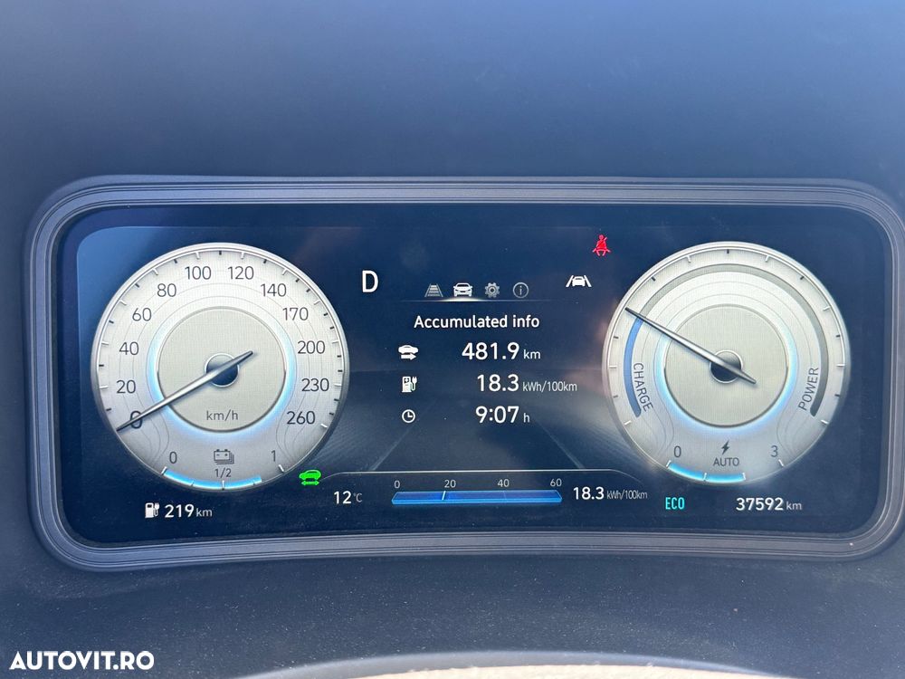 Hyundai KONA Select - 13