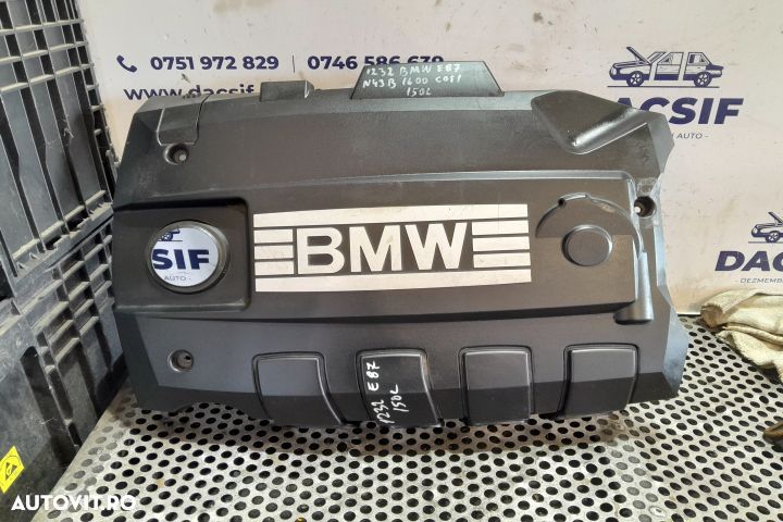 Capac motor 17491511 17491511 BMW Seria 1 E81/E82/E87/E88 [facelift] - 1