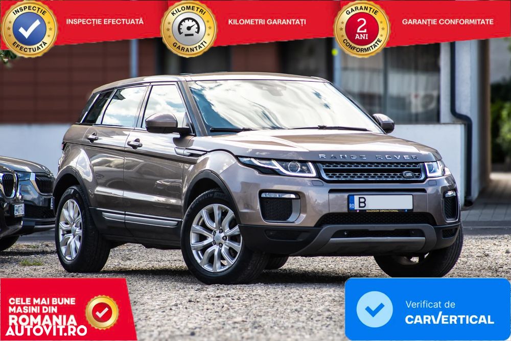 Land Rover Range Rover Evoque - 3