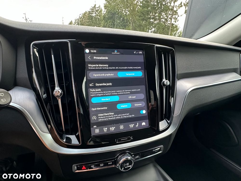 Volvo V60 Cross Country - 26