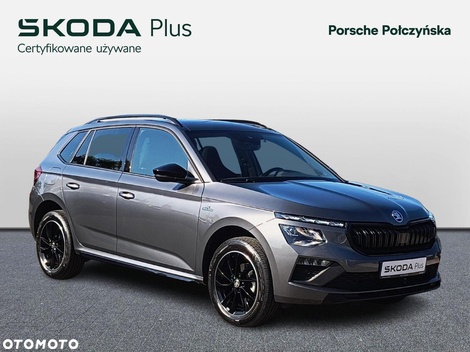 Skoda Kamiq 1.5 TSI Monte Carlo DSG - 7