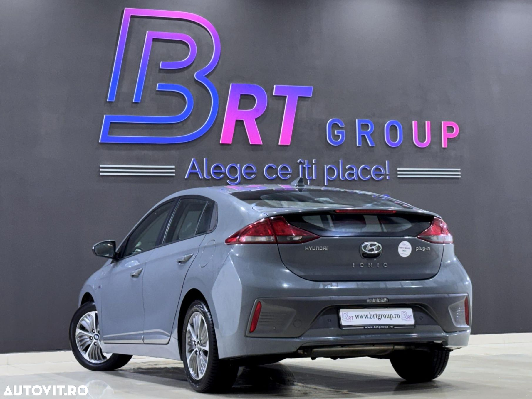 Hyundai IONIQ - 5