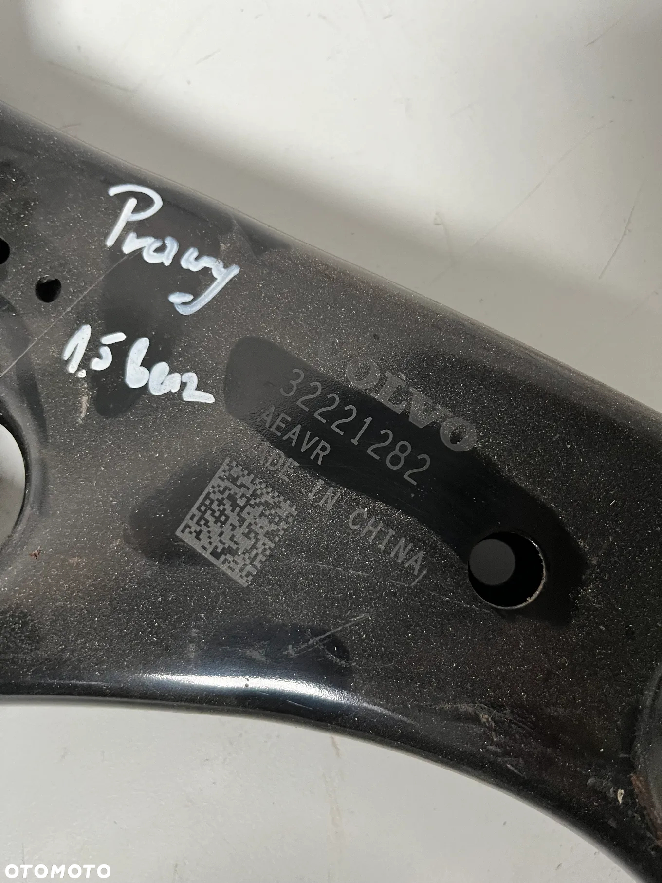 Dolny wahacz prawy  32221282 Volvo XC40 - 3