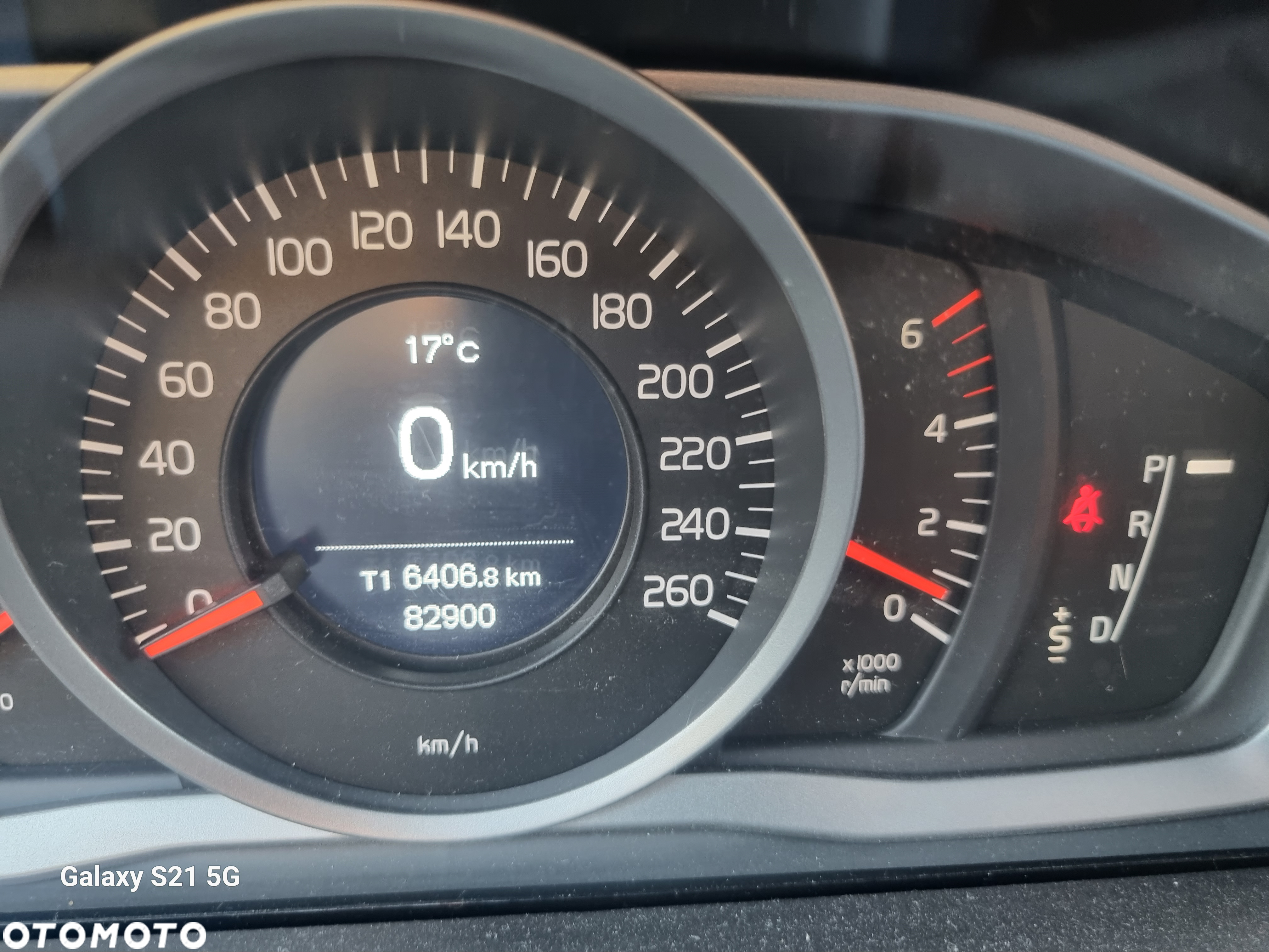 Volvo XC 60 D4 AWD Momentum - 7