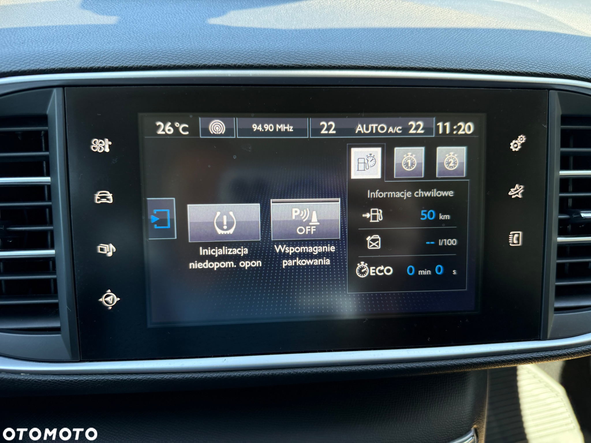 Peugeot 308 BlueHDi FAP 120 Stop & Start Allure - 30