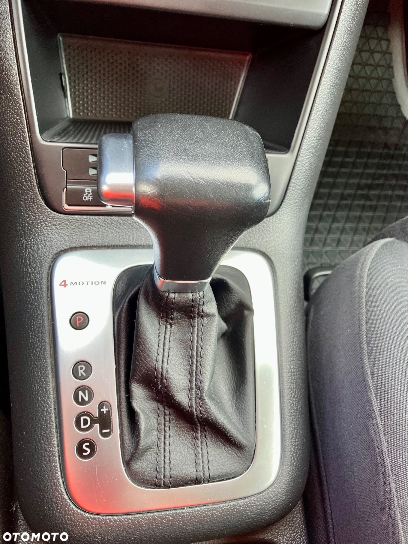 Volkswagen Tiguan - 17