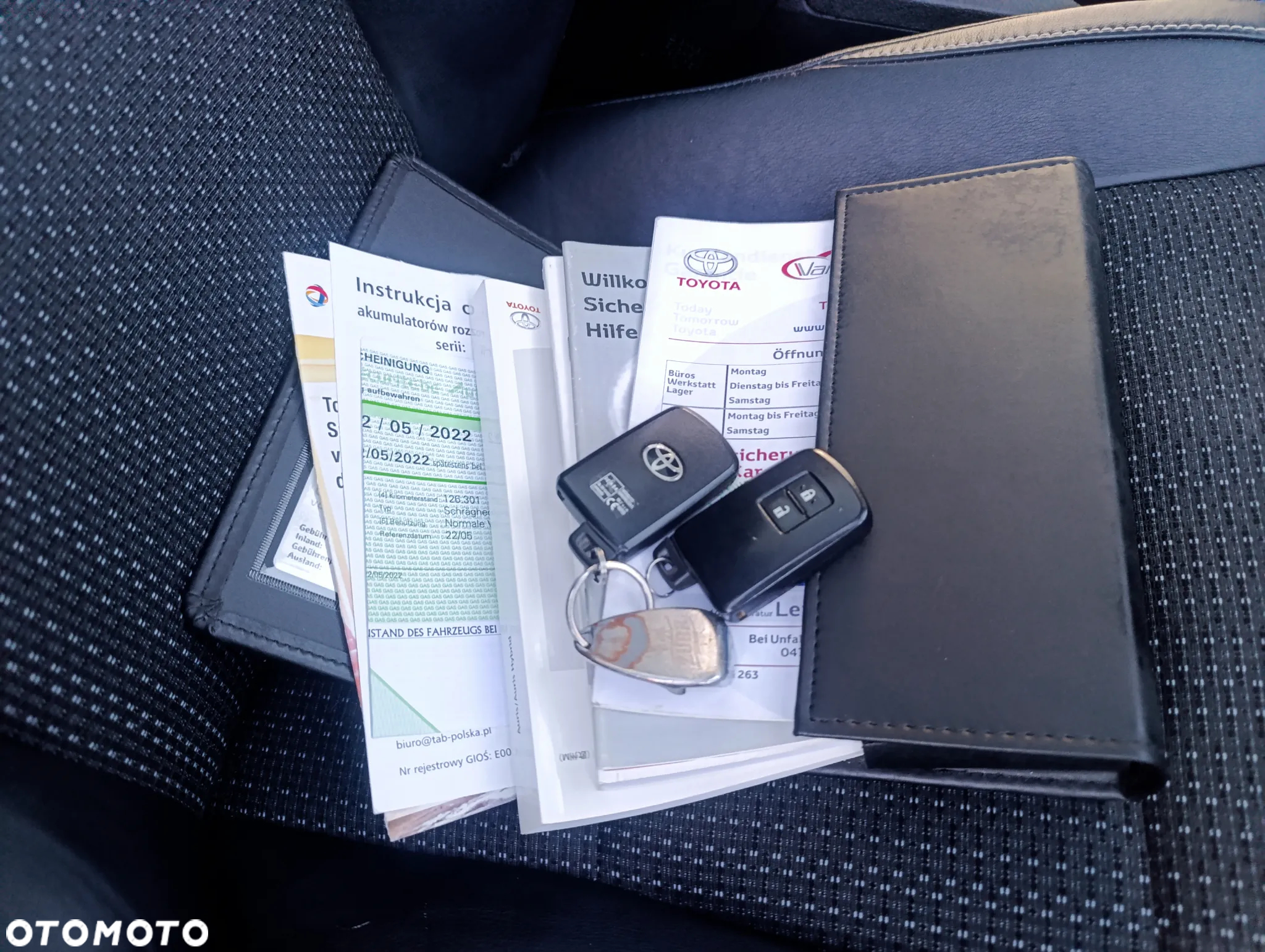 Toyota Auris 1.6 Valvematic Multidrive S Executive - 34