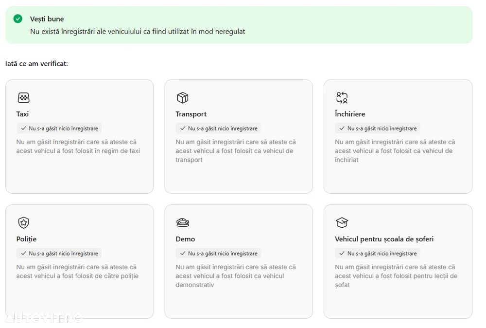 Infiniti Q50 Q50(S) Hybrid Sport - 22