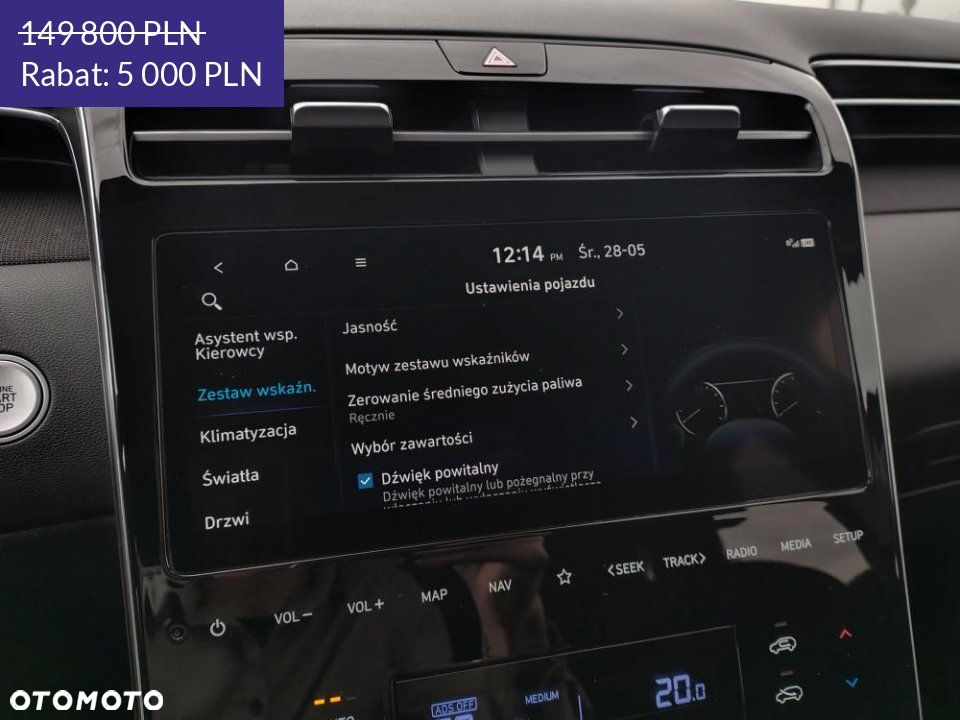 Hyundai Tucson - 30
