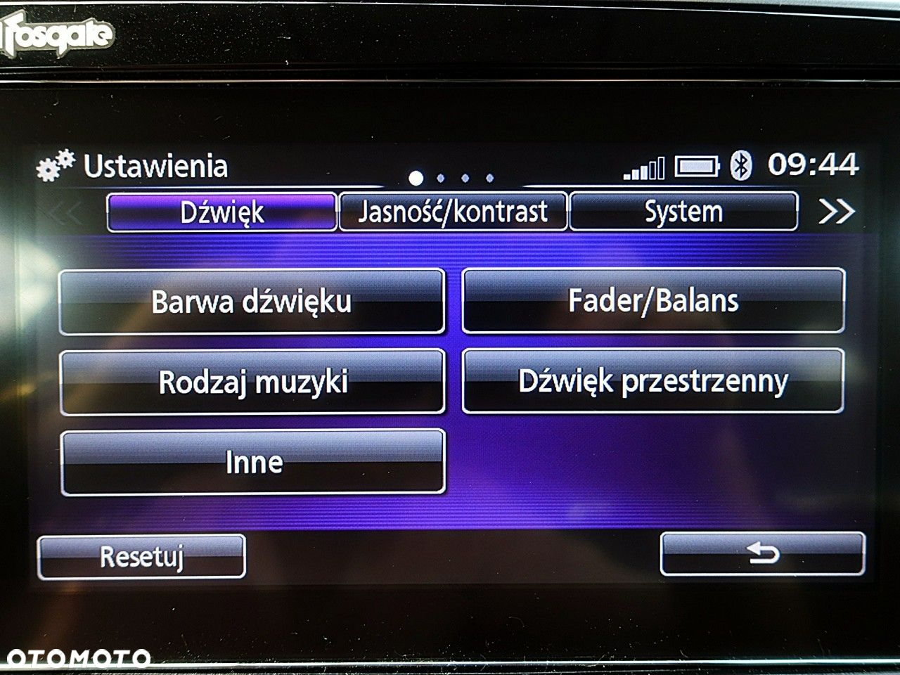 Mitsubishi Outlander - 39