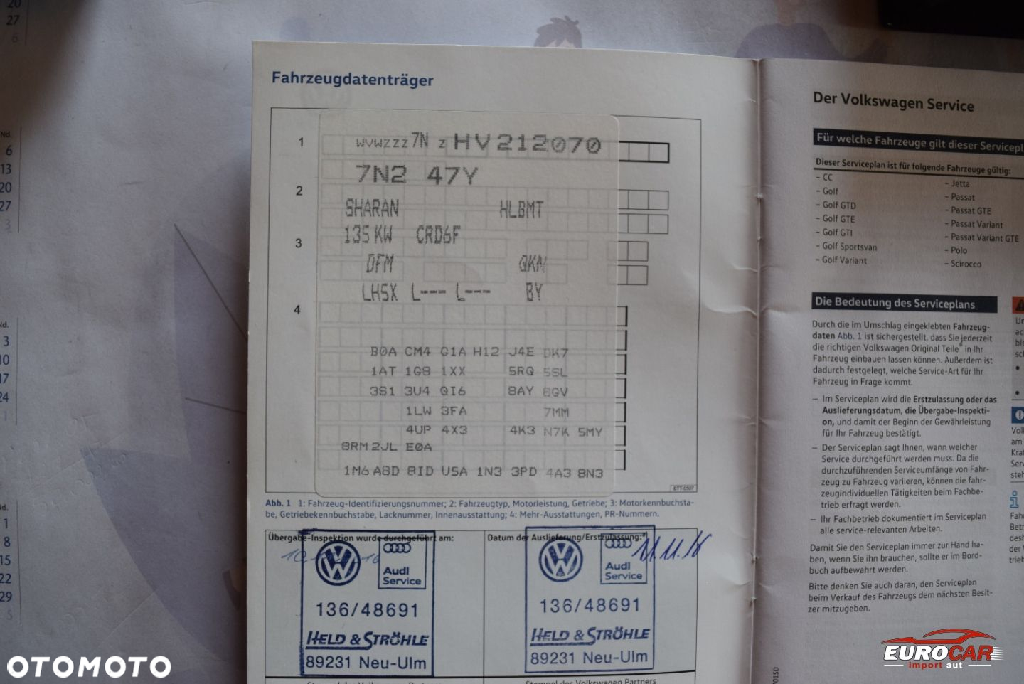 Volkswagen Sharan - 31