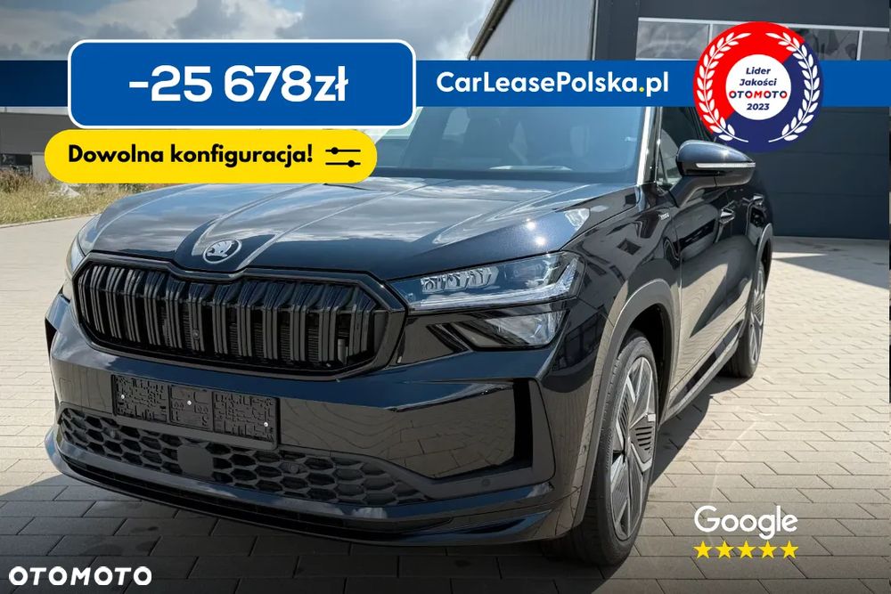 Skoda Kodiaq 1.5 TSI ACT 4x2 Style DSG - 1