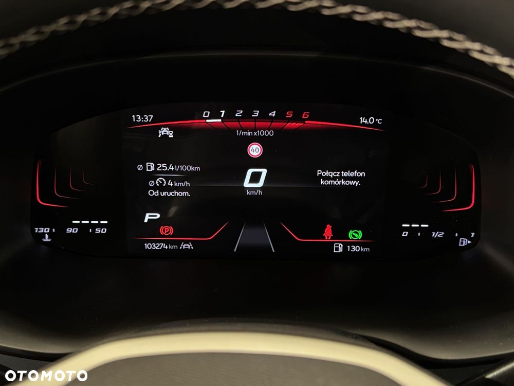 Seat Ateca - 21