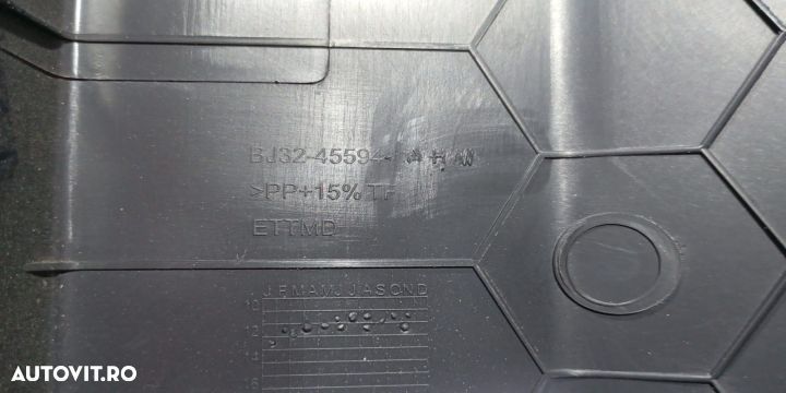 Ornament haion BJ32-45594 Land Rover Range Rover Evoque L538 [2011 - - 2