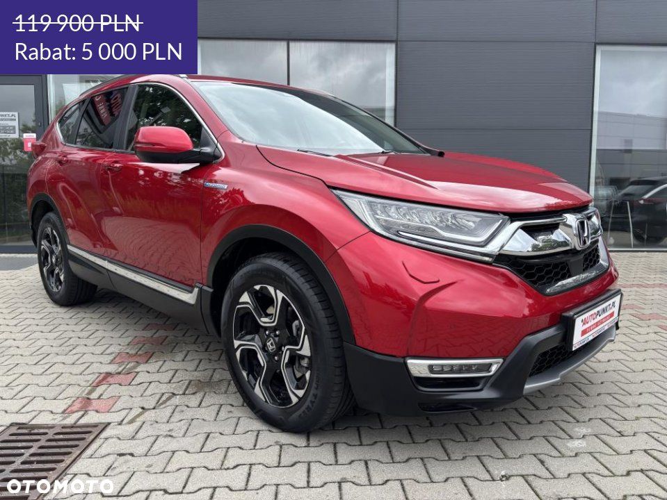 Honda CR-V - 3