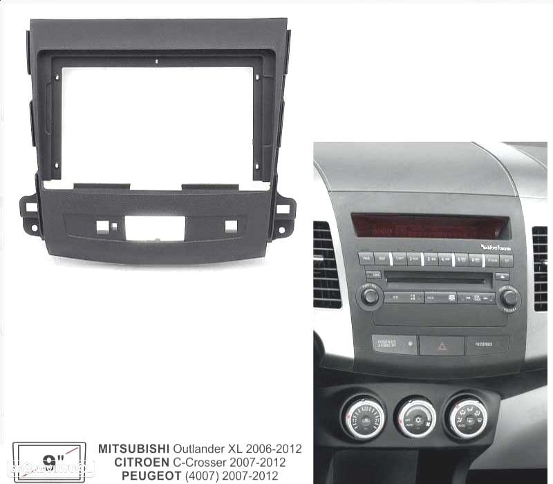 MOLDURA ADAPTADOR CINZA ESCURO PARA RADIO 2-DIN 9" PARA CITROEN C-CROSSER MITSUBISHI OUTLANDER XL PE - 1