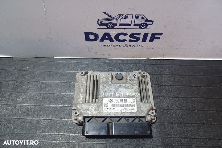 Calculator motor ECU 03C906016 0261S04390 - 1.4 CAX 03C906016 0261S04 - 1