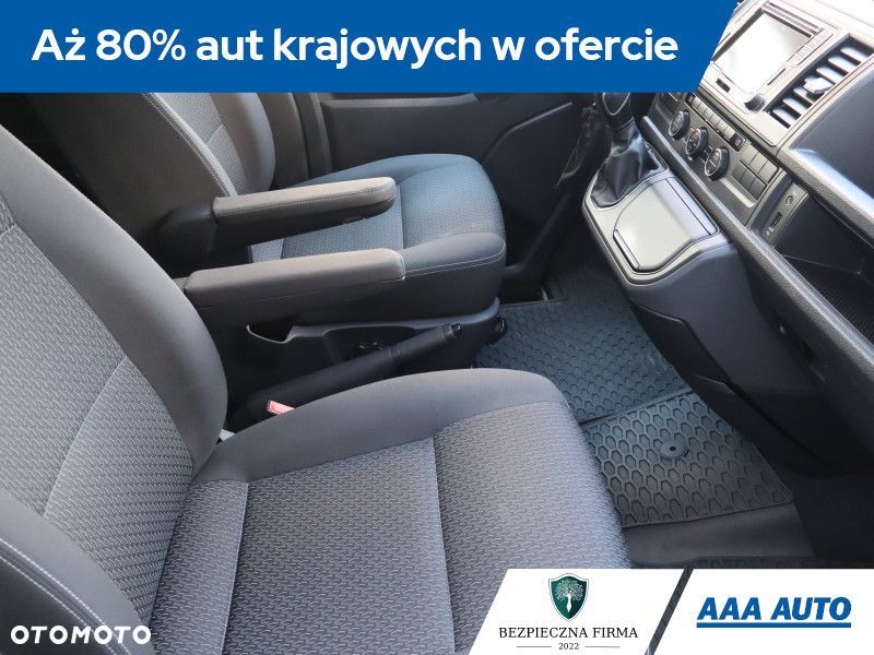 Volkswagen Multivan - 11