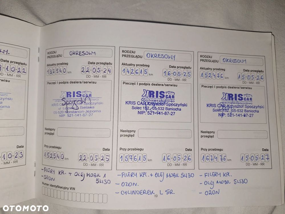 Nissan Micra 1.2 Acenta EU6 - 22