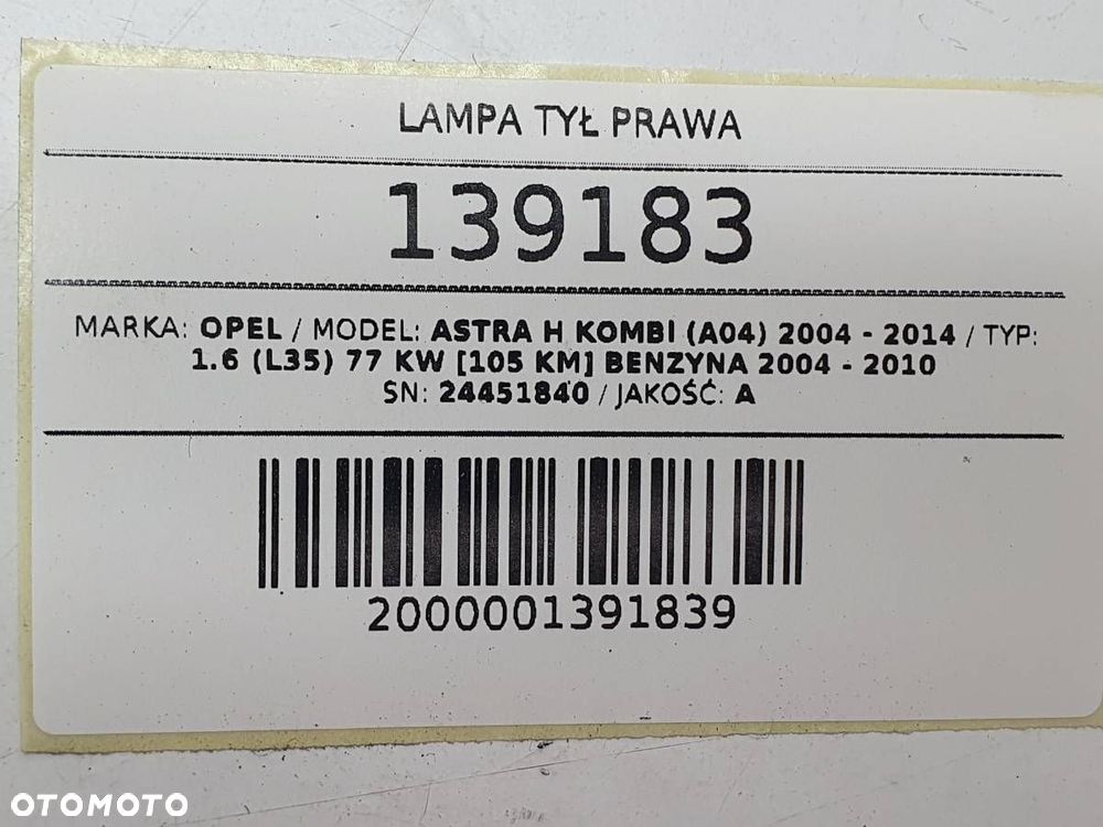 LAMPA TYŁ PRAWA 24451840 OPEL ASTRA H KOMBI 2004 EUROPA - 7