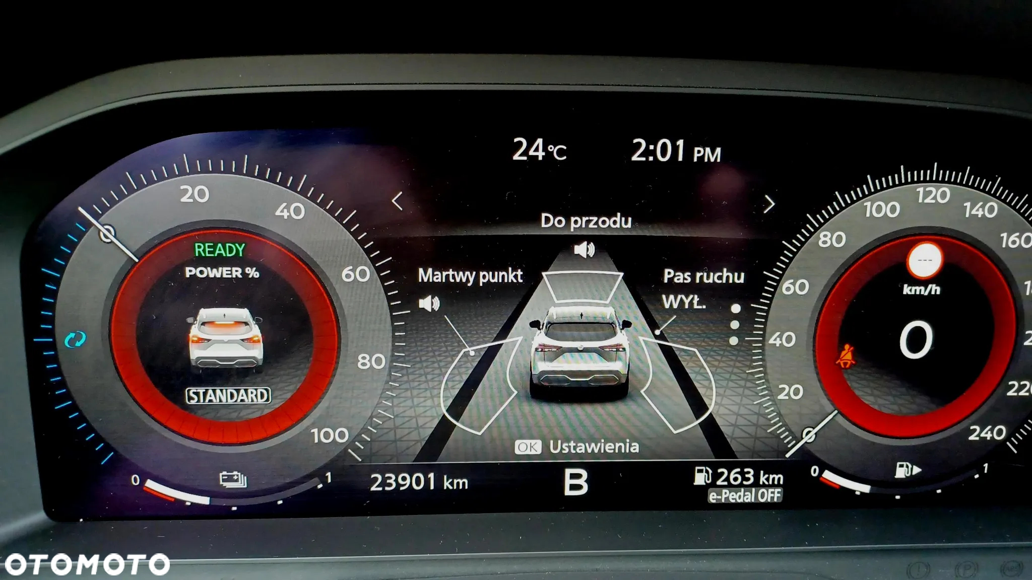 Nissan Qashqai 1.5 e-POWER N-Connecta - 24