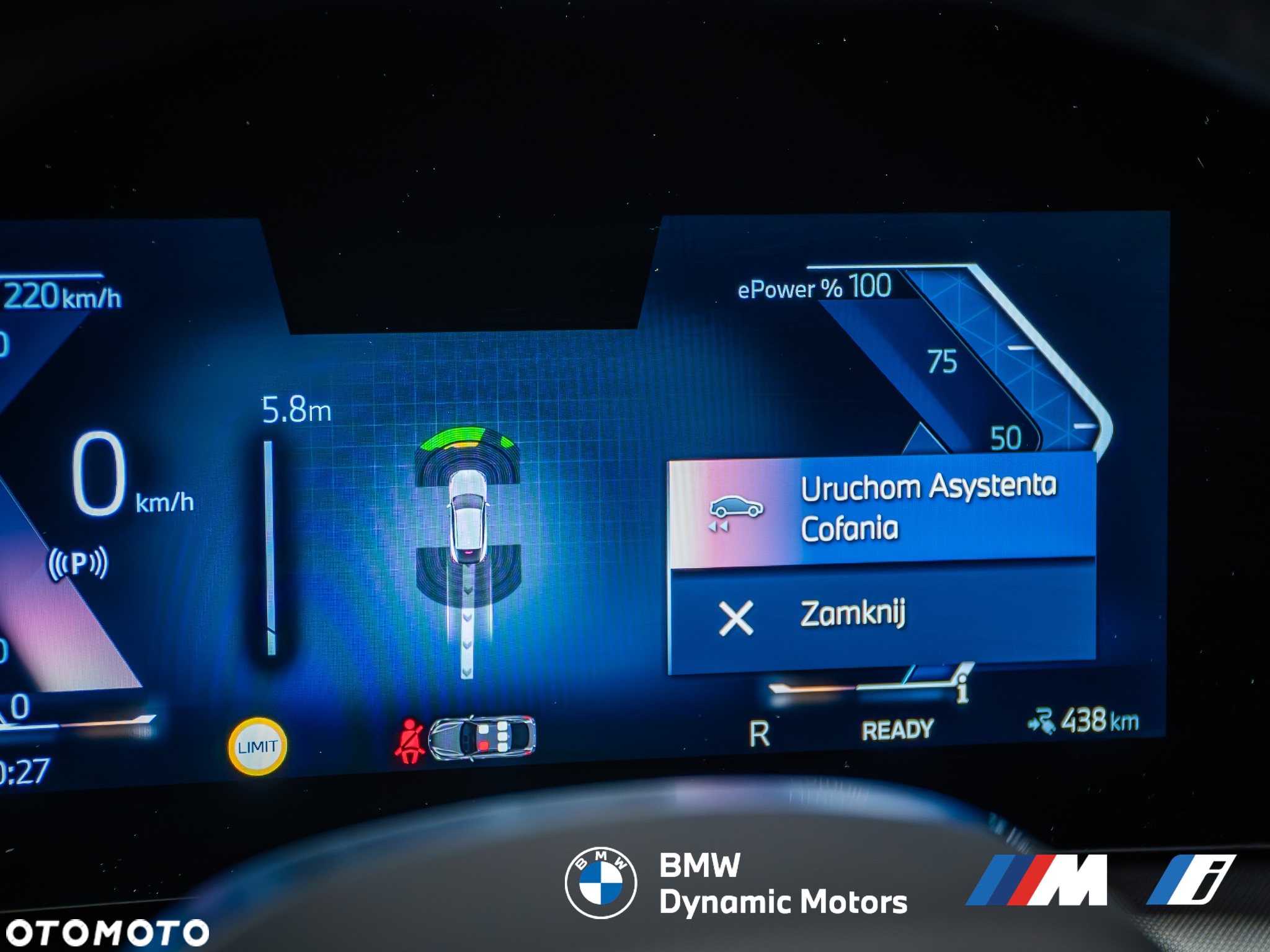 BMW iX2 eDrive20 - 29