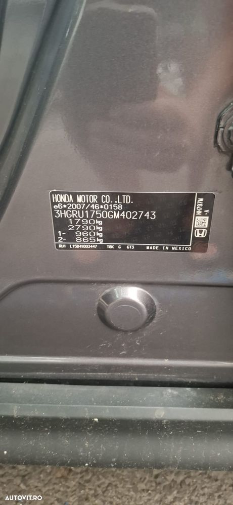 Honda HR-V - 23