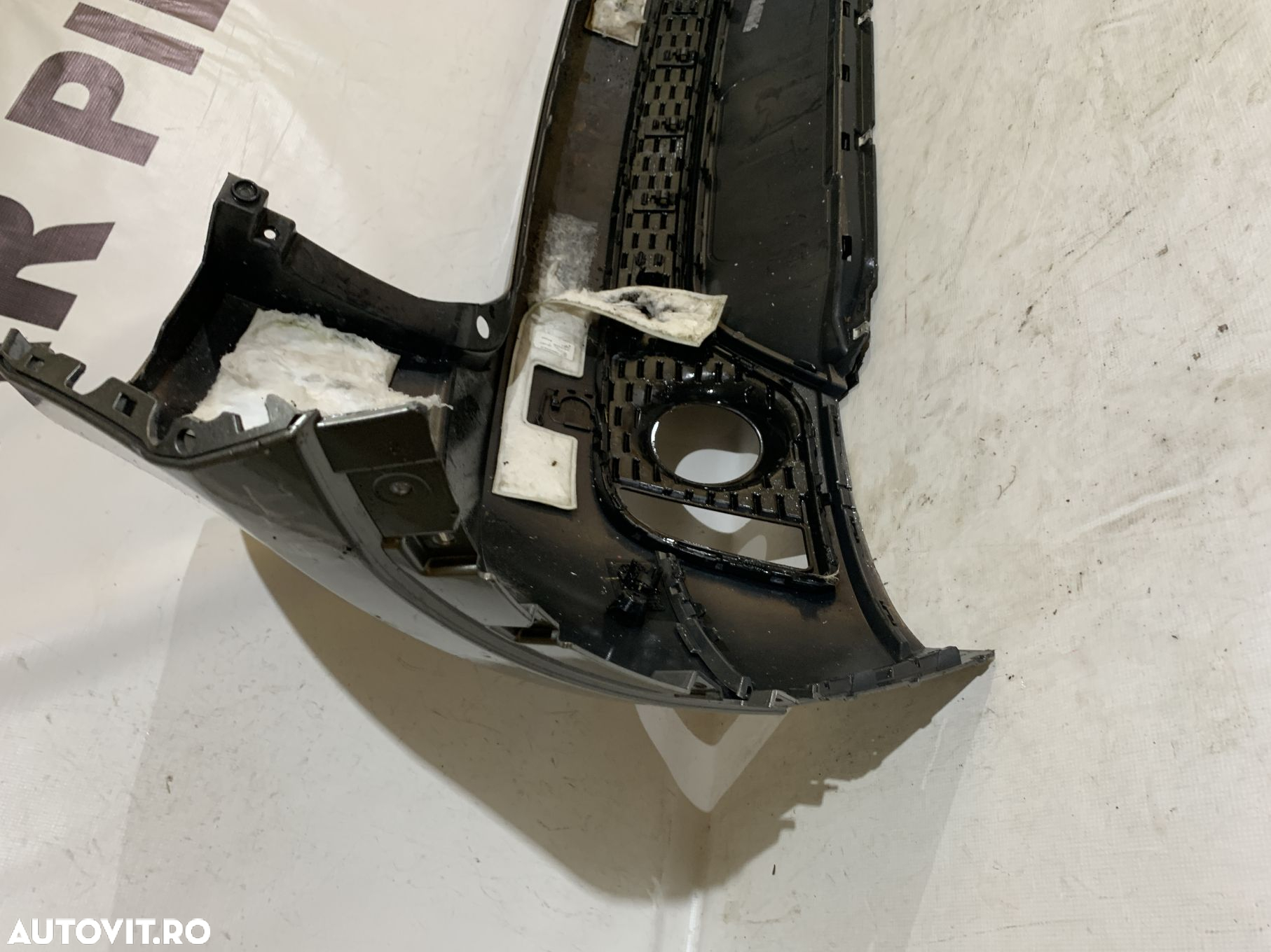 Bara spate Jaguar E-Pace X540, 2017, 2018, 2019, 2020, 2021, 2022, cod origine OE J9C3-17D781-A. - 9