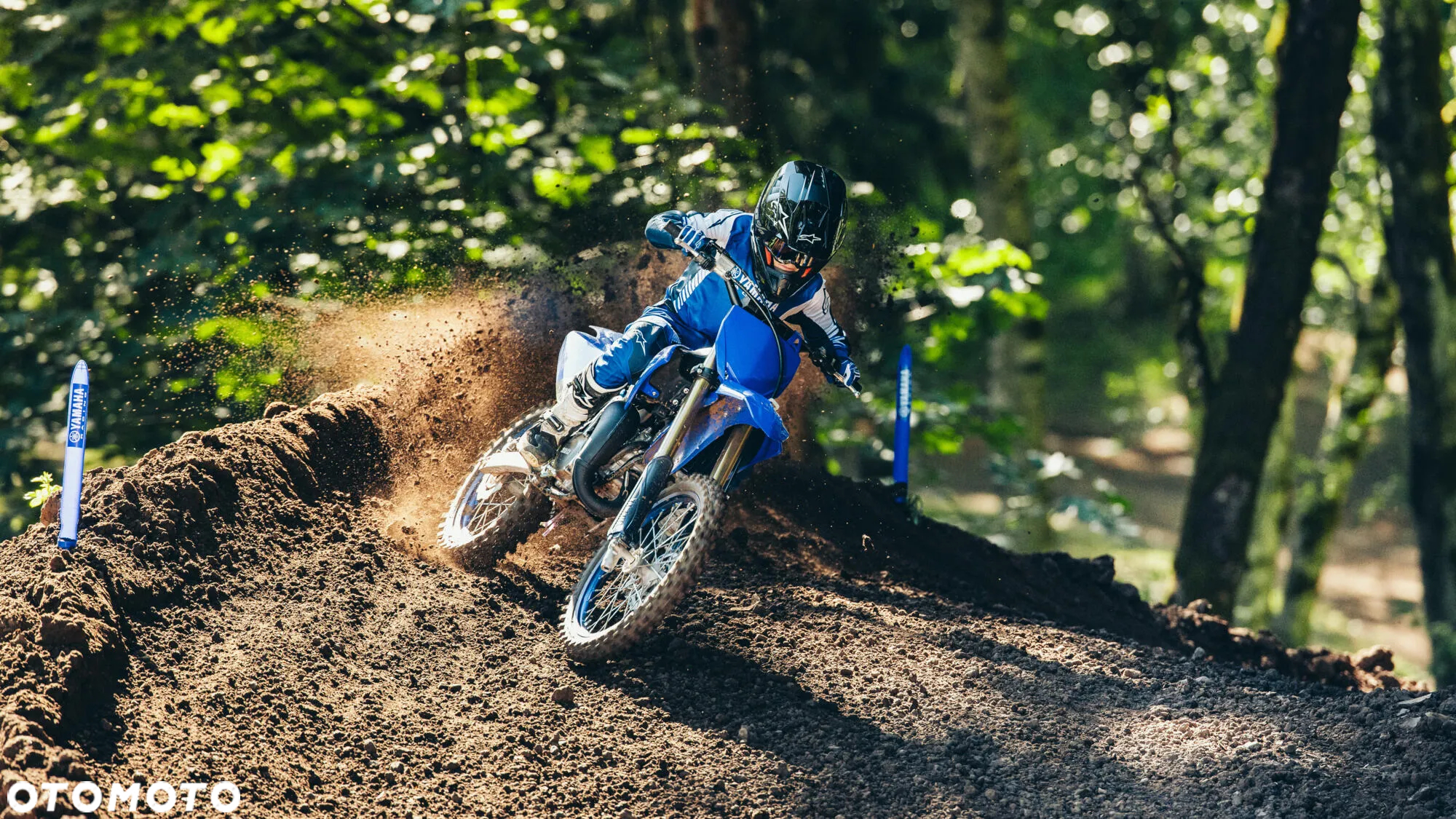 Yamaha YZ - 7