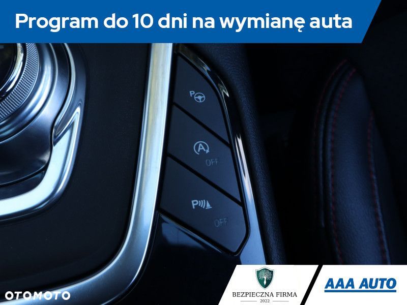 Ford S-Max - 20