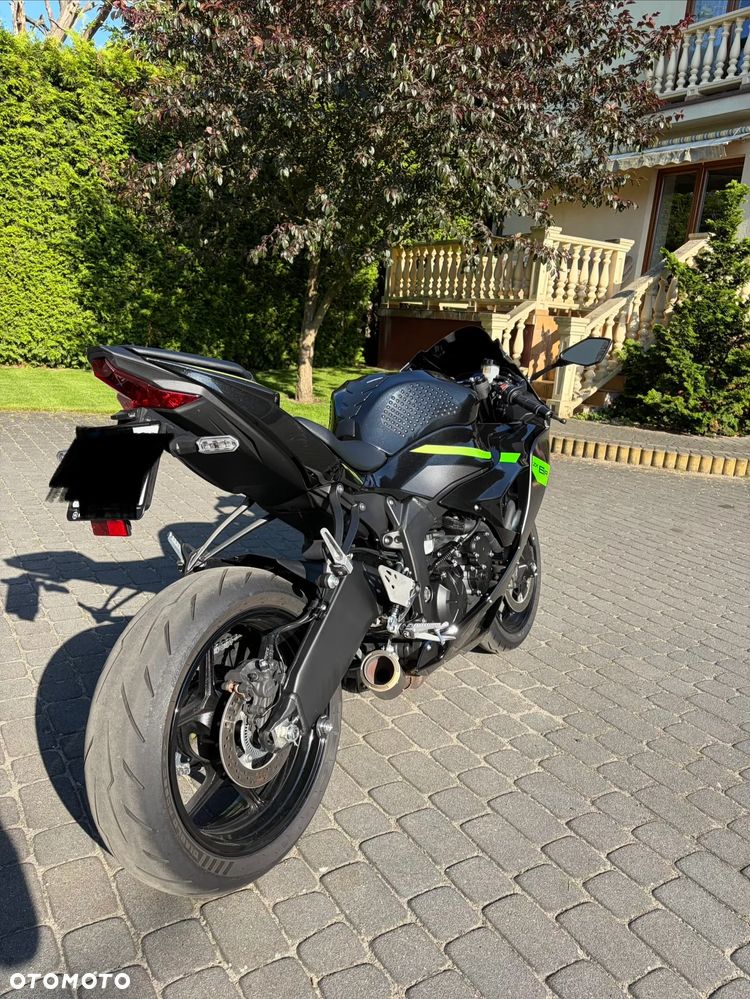 Kawasaki ZXR - 5