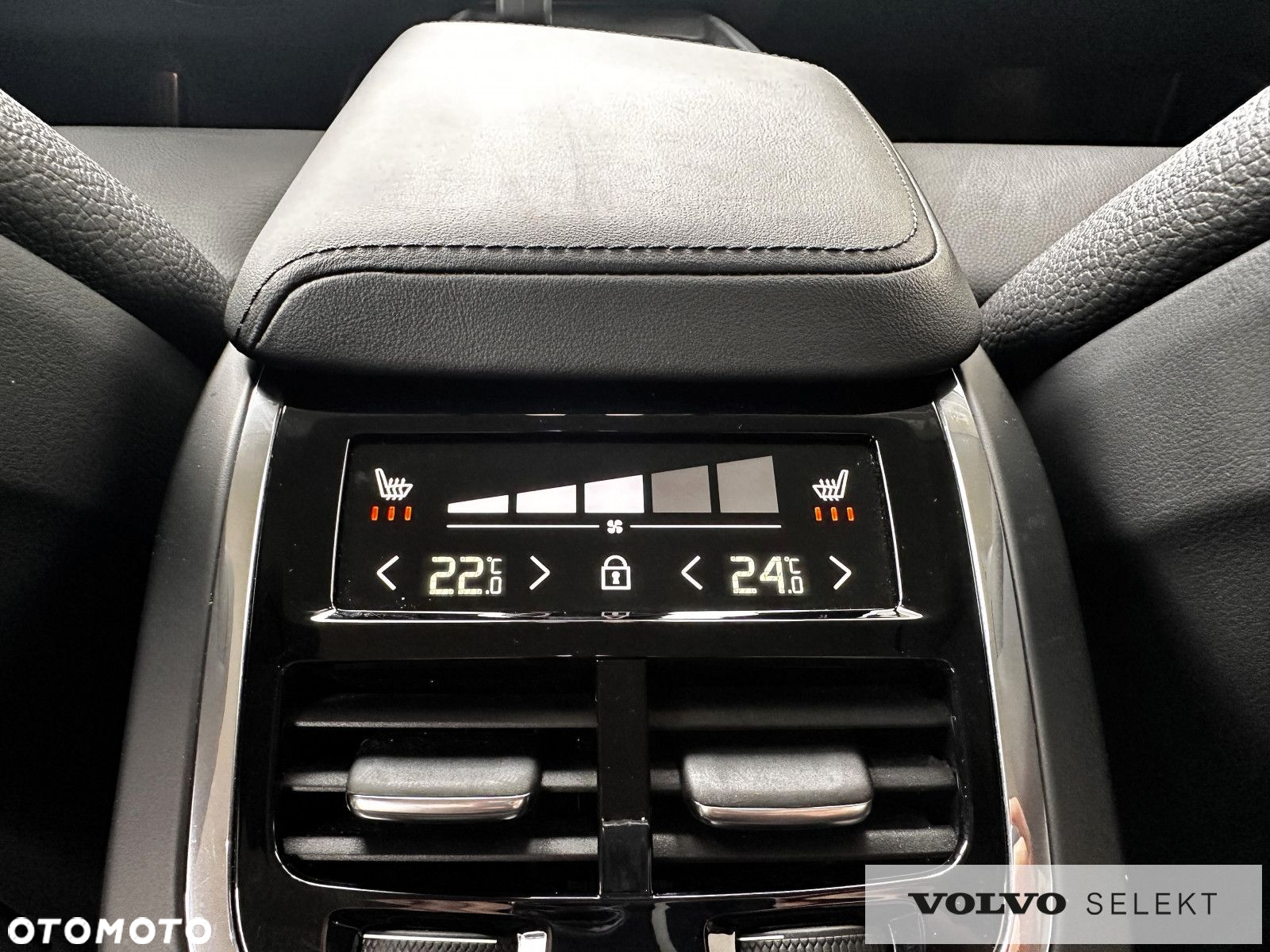 Volvo V60 - 17