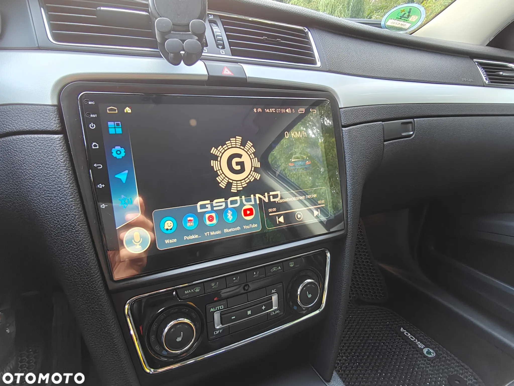 Skoda Superb 2.0 TDI Elegance DSG - 22