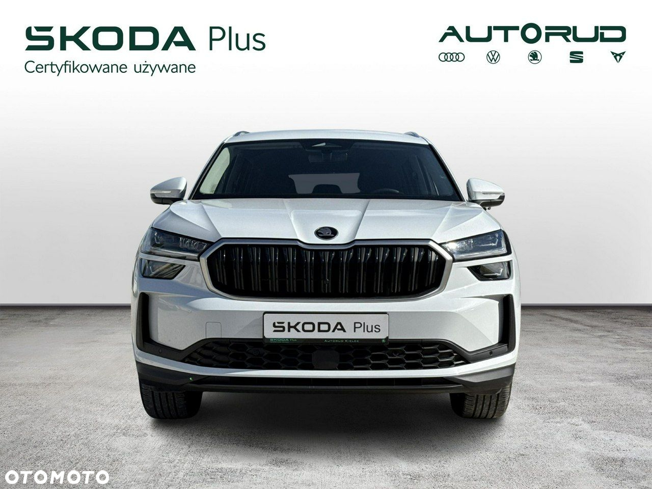 Skoda Kodiaq - 8